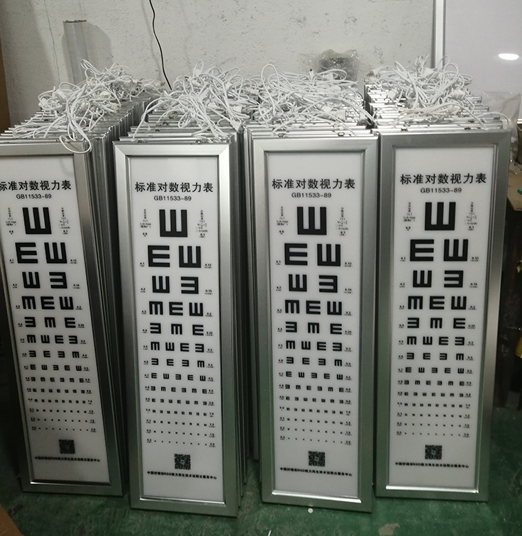 微信图片_20250325143001.jpg.png