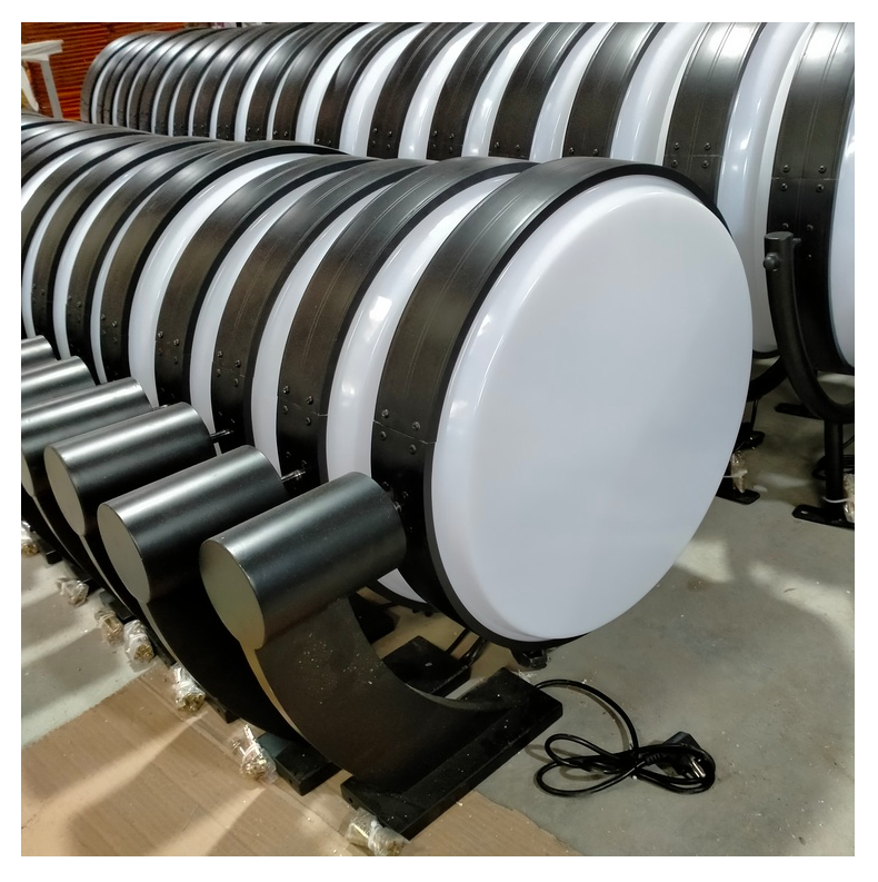 Rotating Light Box