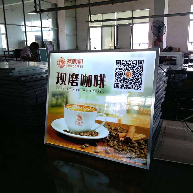 超薄翻盖灯箱
